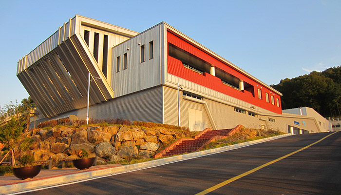 Republic of Korea Air Force Aeromedical Center