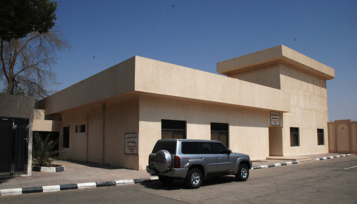 UAE Armed Forces Aeromedical Center